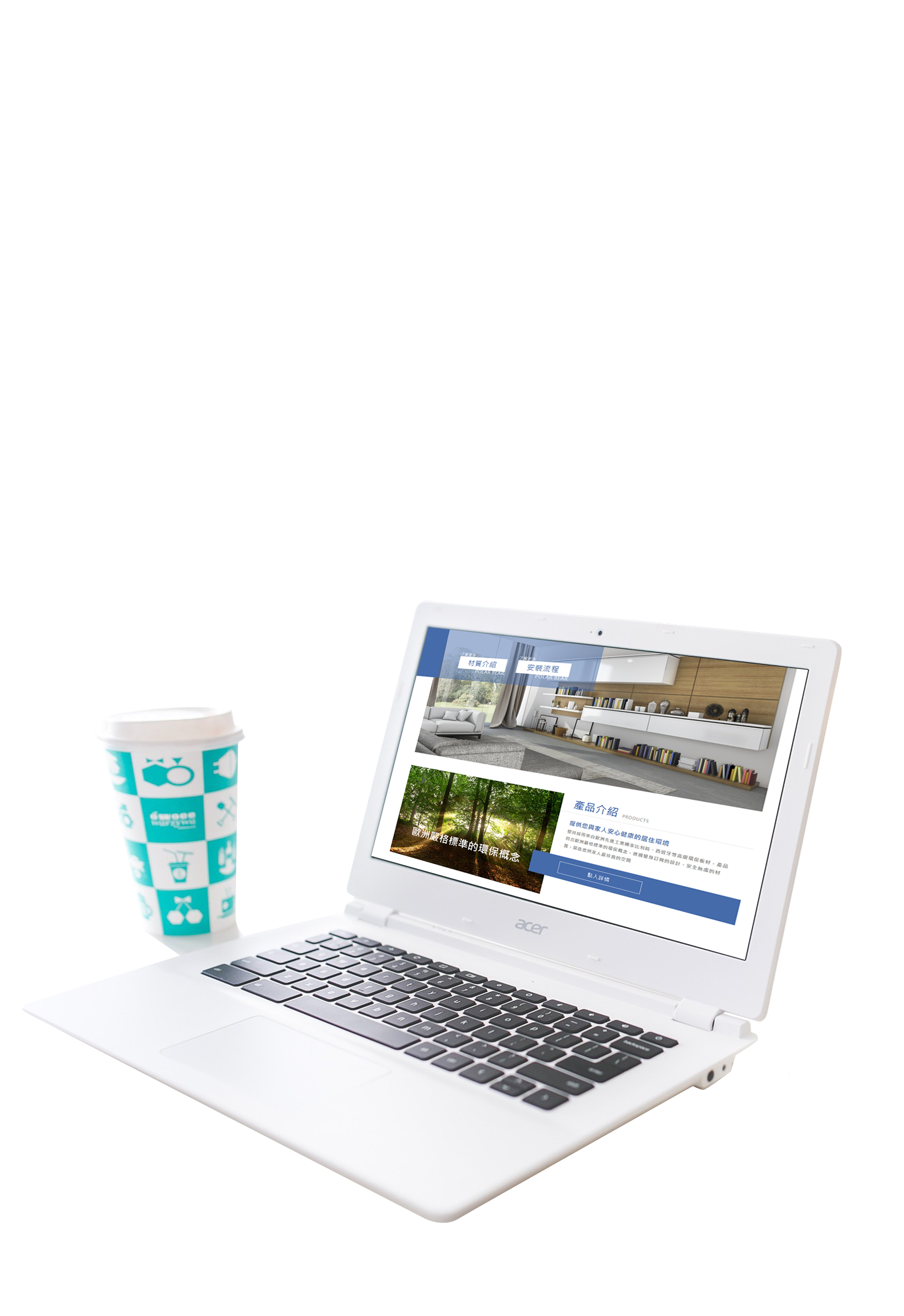 最簡單的多平台購物官網